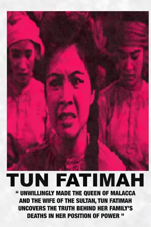 Tun Fatimah (movie)