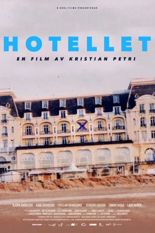 The Hotel (movie)