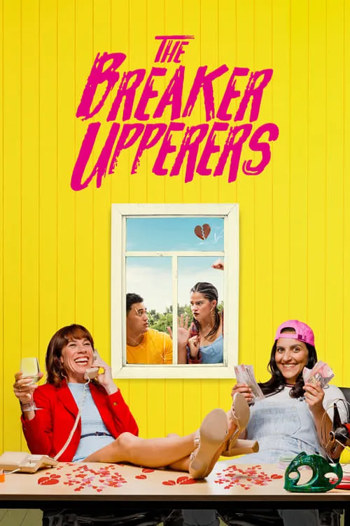 The Breaker Upperers (фильм)
