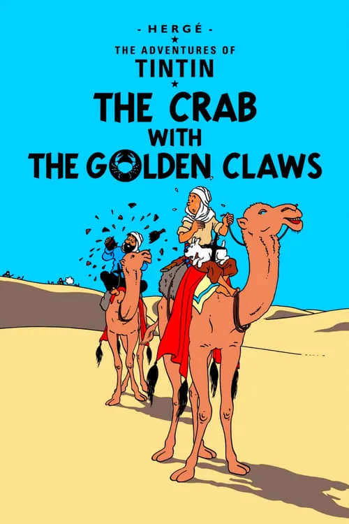 The Crab with the Golden Claws (movie)