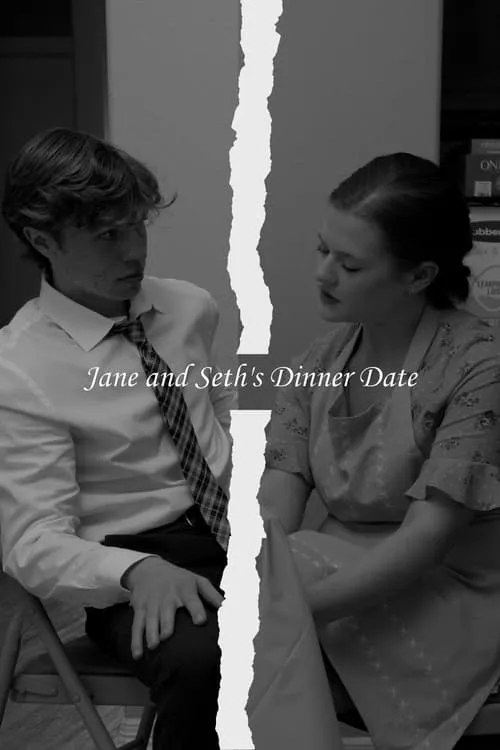 Jane and Seth's Dinner Date (фильм)