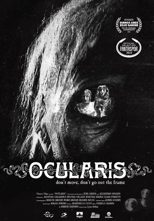 Ocularis (фильм)