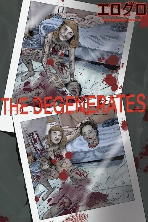 The Degenerates (movie)