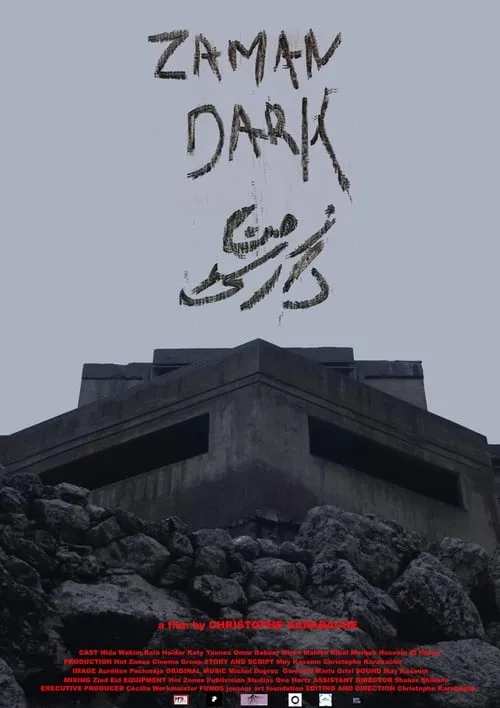 Zaman Dark (movie)