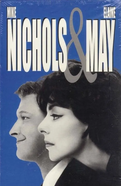 Nichols and May: Take Two (movie)