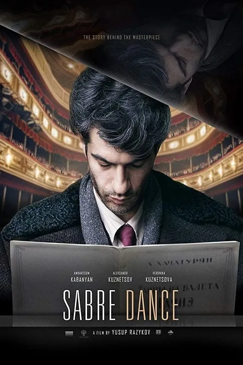 Sabre Dance (movie)