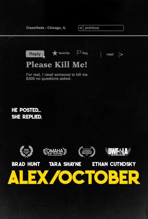 Alex/October (movie)