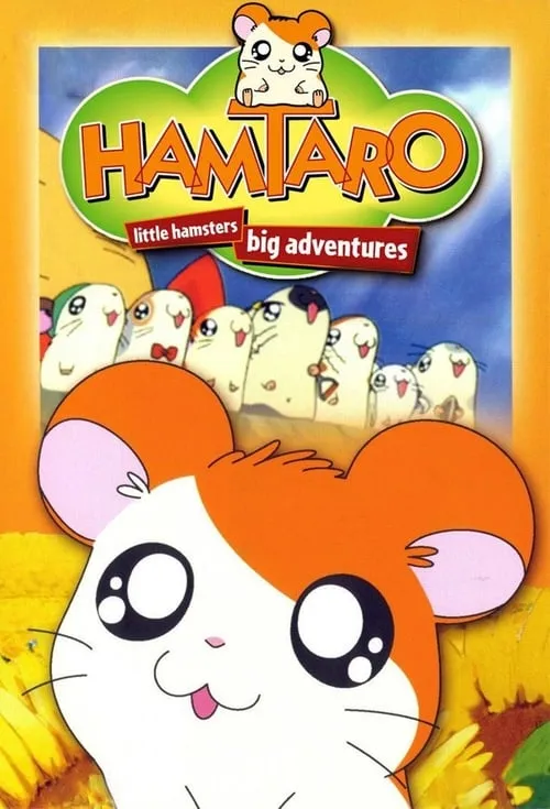 Hamtaro (series)