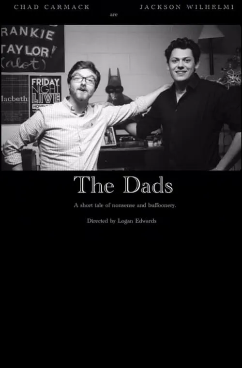 The Dads (фильм)