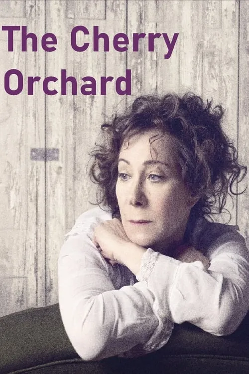 National Theatre Live: The Cherry Orchard (movie)