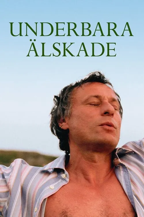 Underbara älskade (фильм)