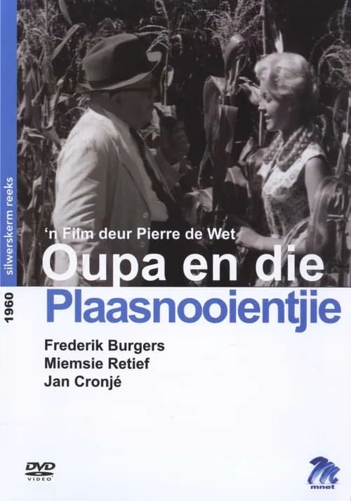 Oupa en die Plaasnooientjie (movie)