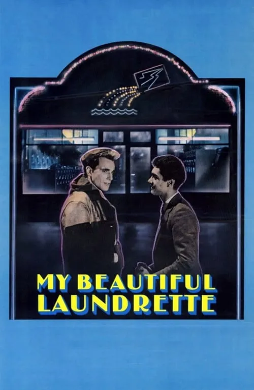 My Beautiful Laundrette (movie)