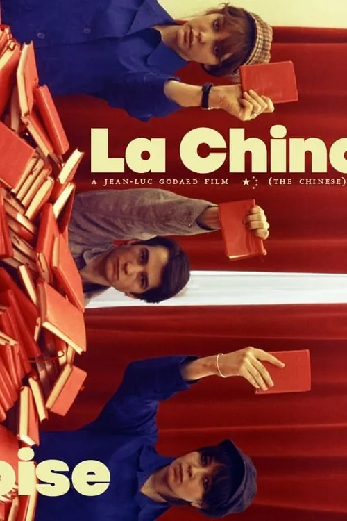 La Chinoise (movie)