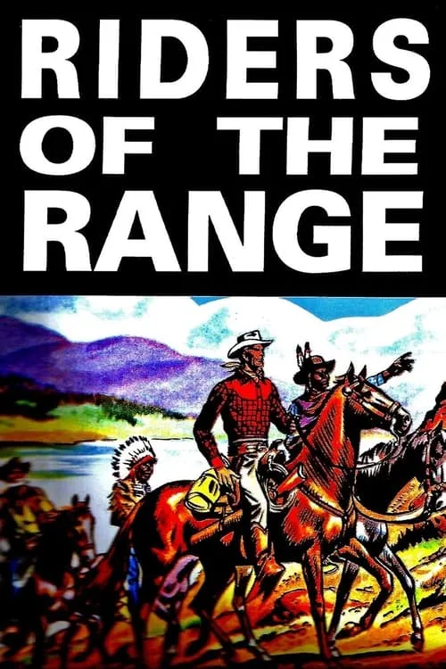 Riders of the Range (movie)