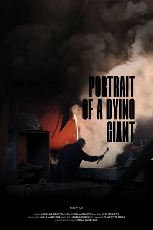 Portrait of a Dying Giant (movie)