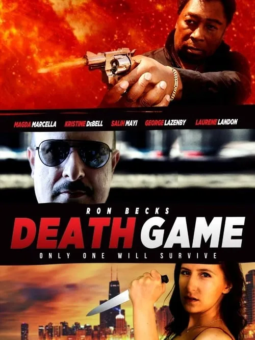 Death Game (movie)