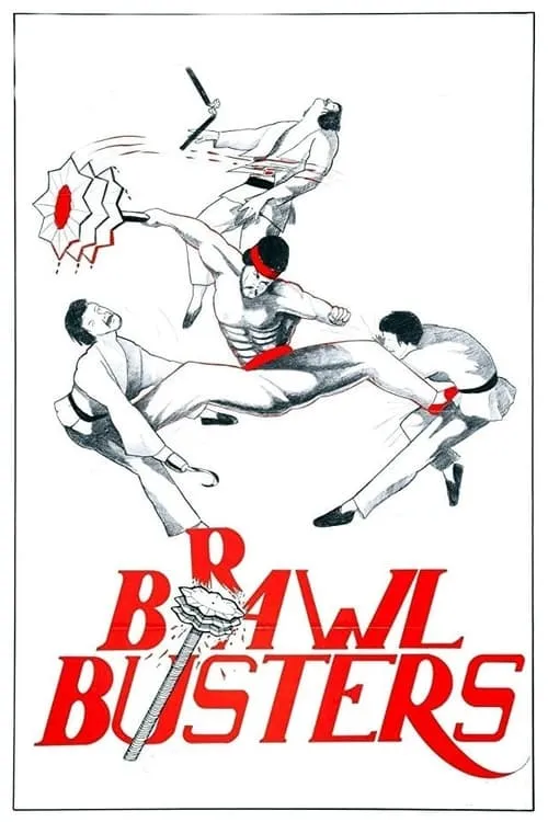 Brawl Busters (movie)