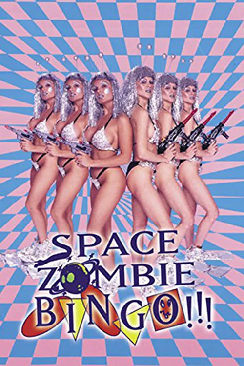 Space Zombie Bingo!!! (movie)