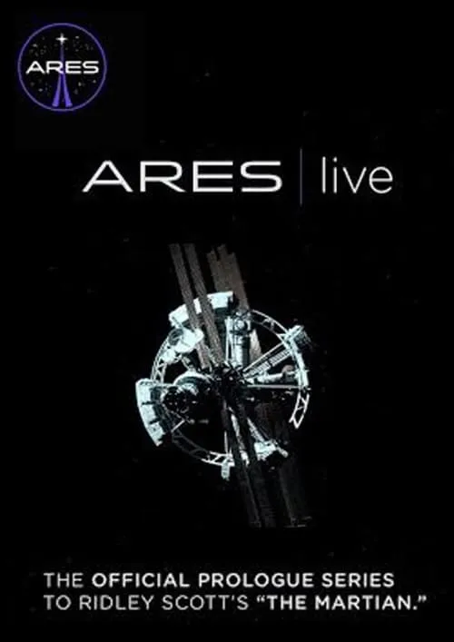 ARES: live (сериал)