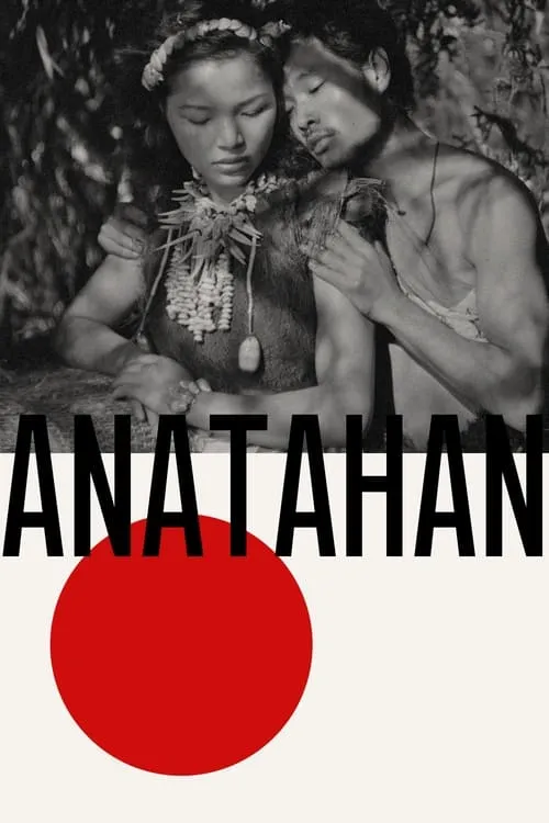 Anatahan (movie)