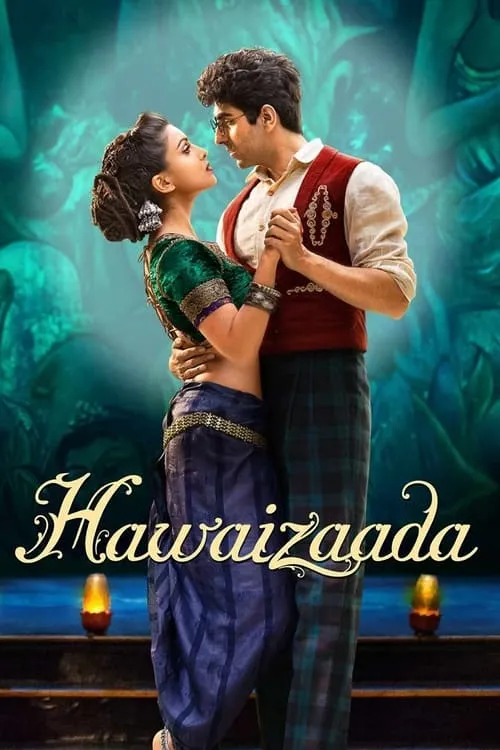 Hawaizaada