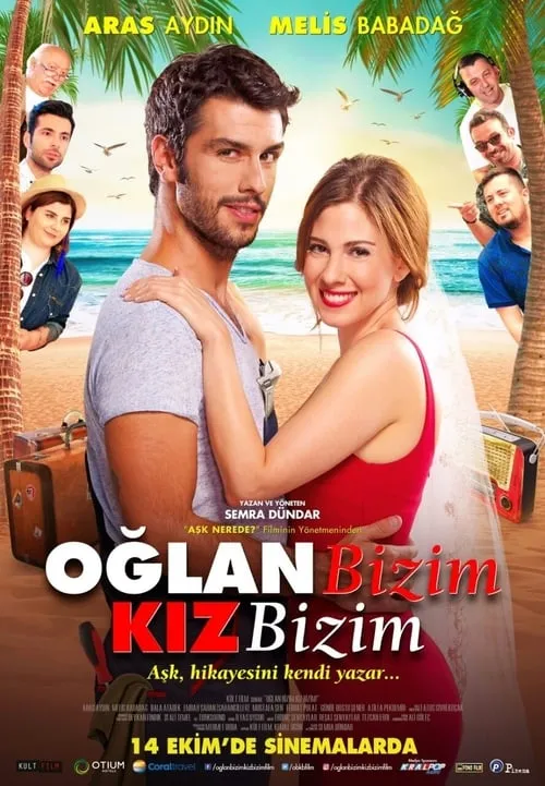 Oğlan Bizim Kız Bizim (movie)