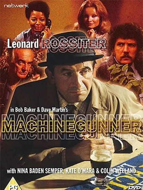 Machinegunner (movie)