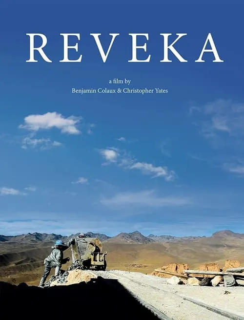 Reveka (movie)