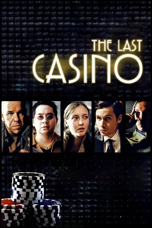 The Last Casino (movie)