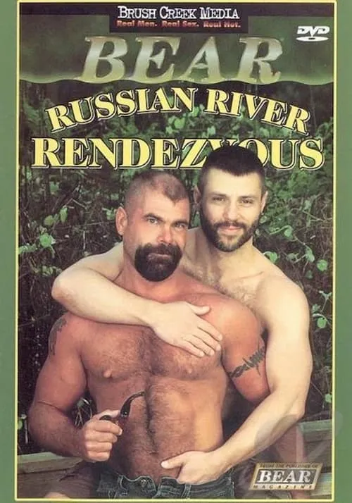 Russian River Rendezvous (movie)