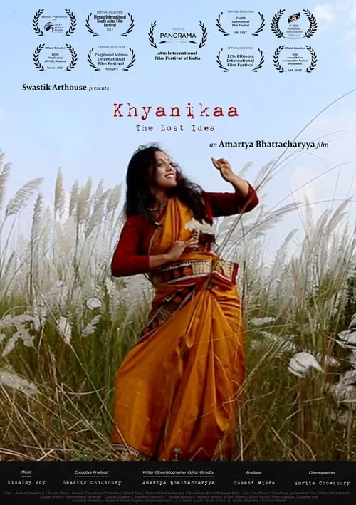 Khyanikaa: The Lost Idea (movie)