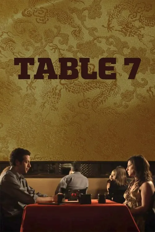 Table 7 (фильм)