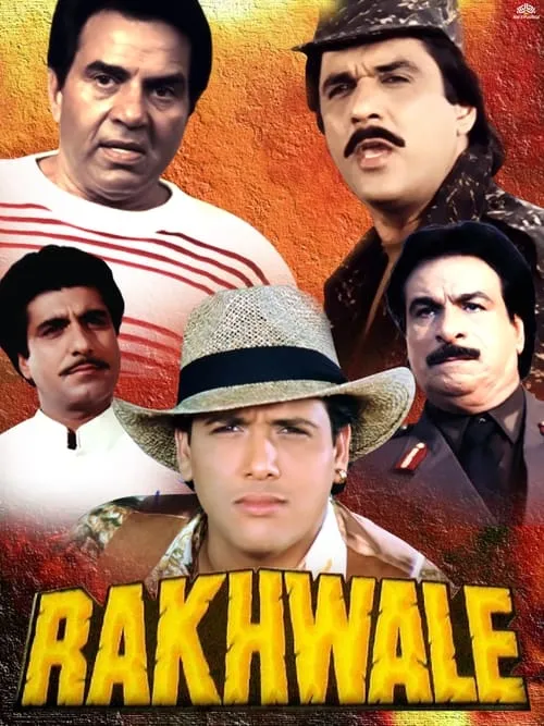 Rakhwale (movie)