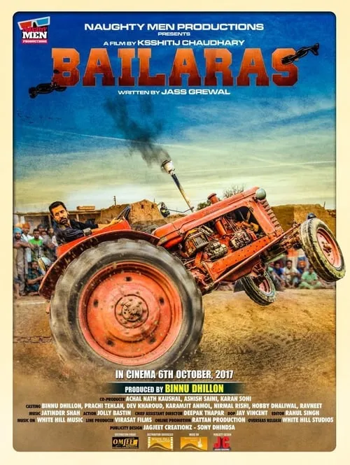 Bailaras (movie)