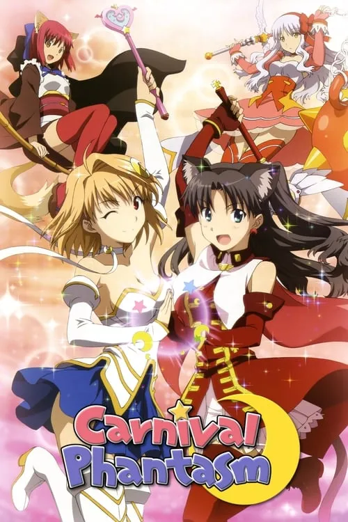 Carnival Phantasm (series)