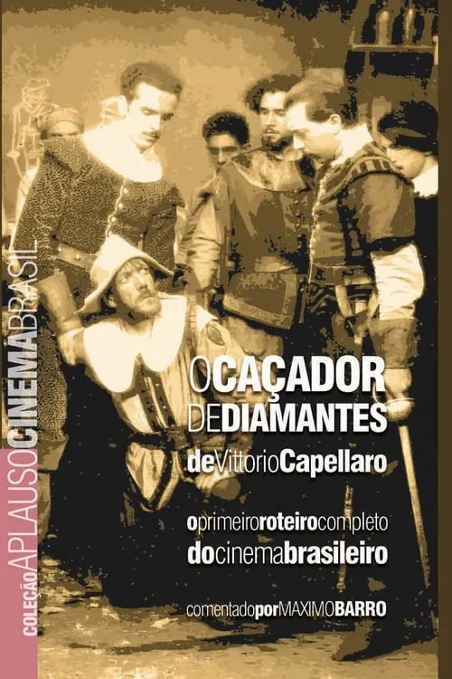 O Caçador de Diamantes (фильм)