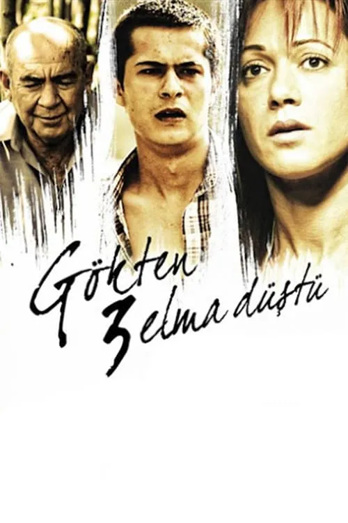 Gökten 3 Elma Düştü (фильм)