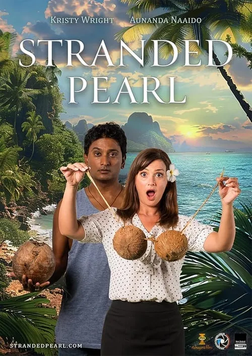 Stranded Pearl (movie)