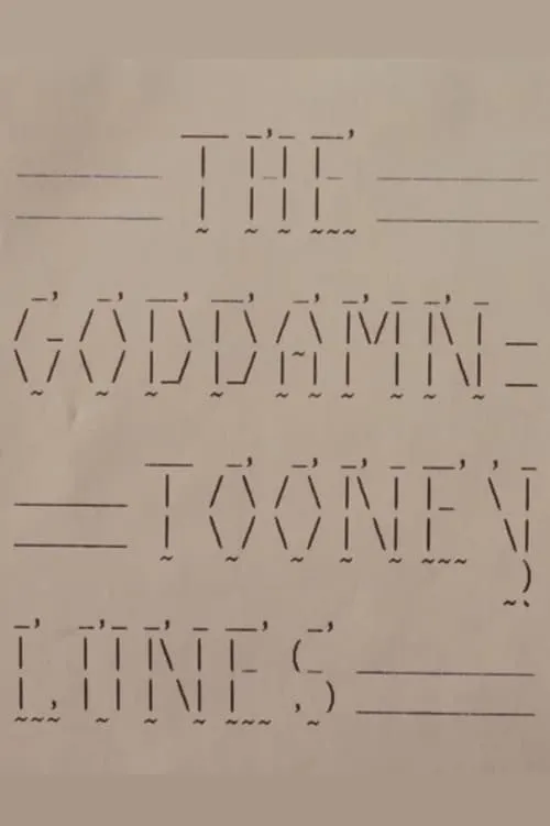 The Goddamn Tooney Lunes