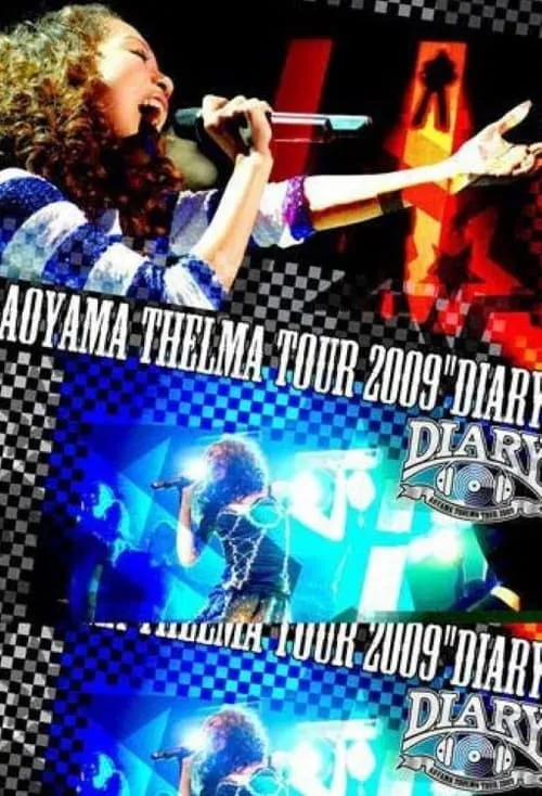 Aoyama Thelma TOUR 2009 "DIARY" (movie)