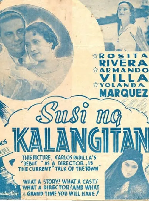 Susi ng Kalangitan (movie)