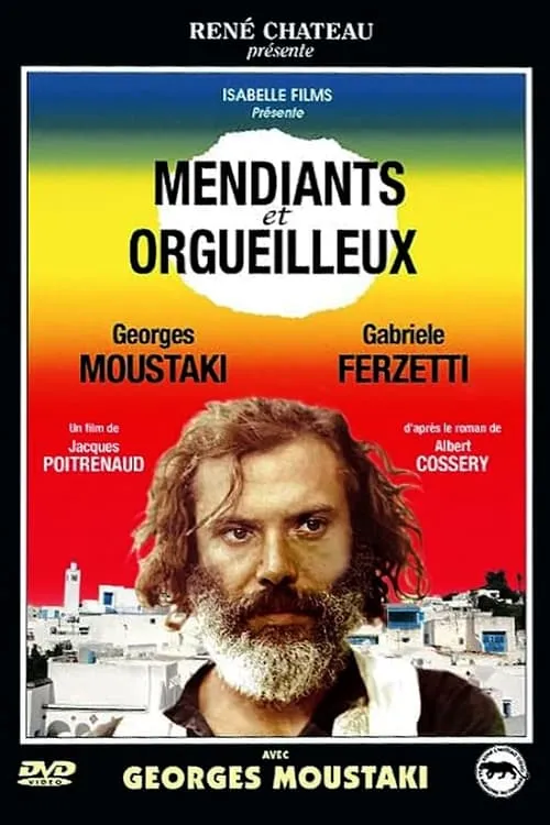 Mendiants et Orgueilleux (фильм)