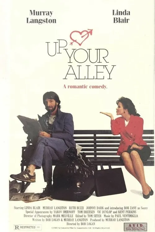 Up Your Alley (movie)