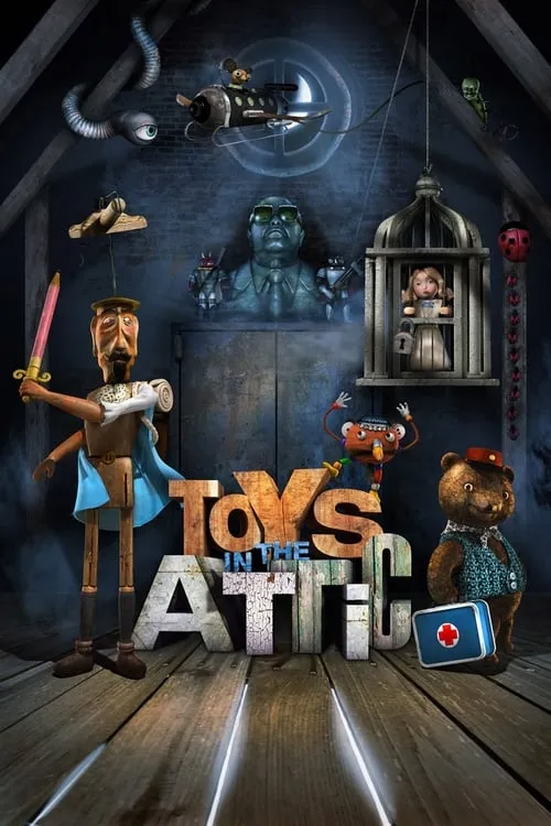 Toys in the Attic (movie)