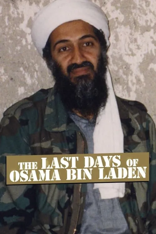 The Last Days of Osama Bin Laden (фильм)