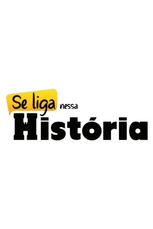 História do Brasil (SNH) (сериал)