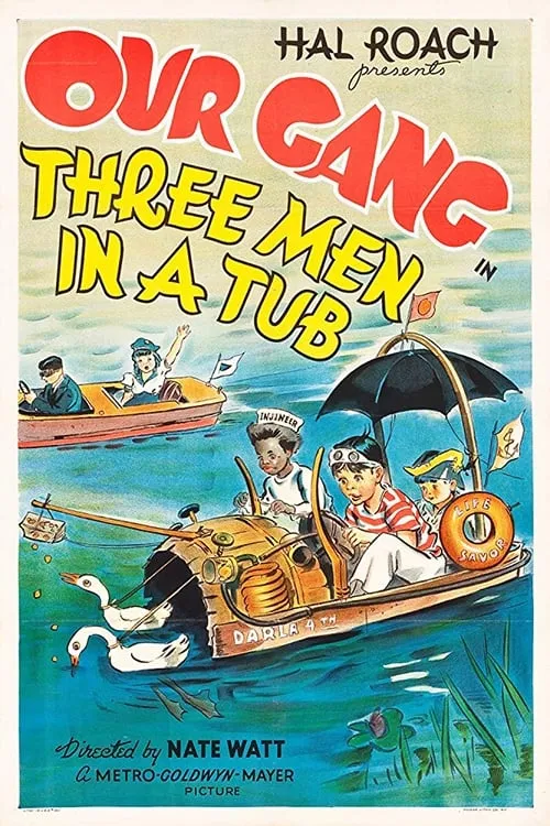 Three Men in a Tub (movie)