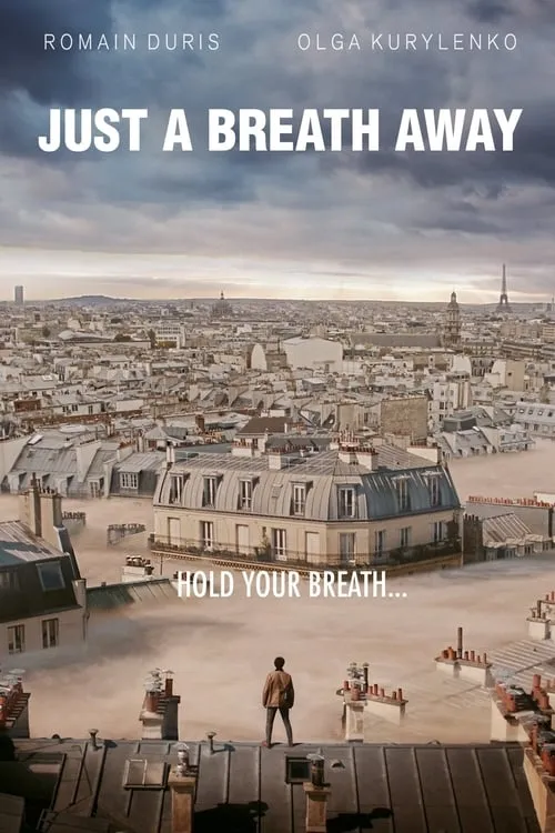 Just a Breath Away (movie)