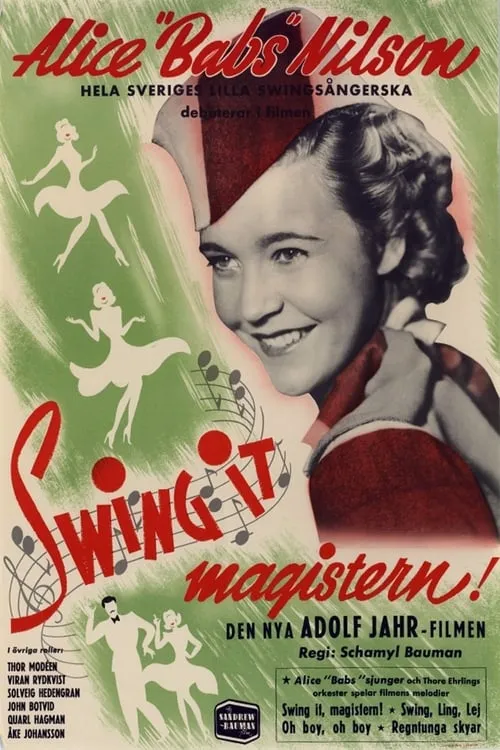 Swing it, magistern (фильм)